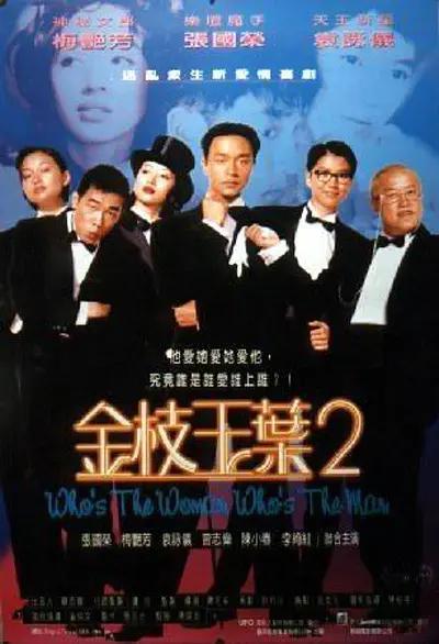 国产精品亚洲欧美